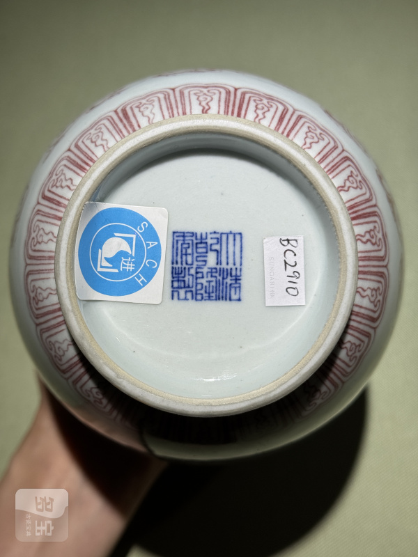 清乾隆 釉里红缠枝西番莲纹盖罐 - 图16